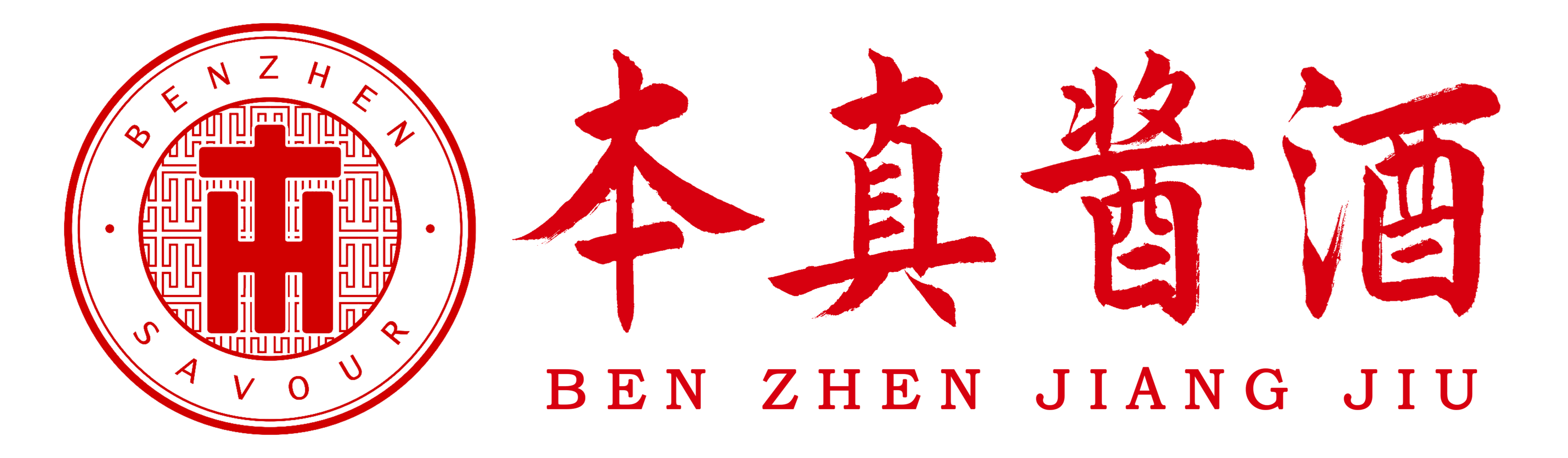 北京本真酱酒酒业有限公司